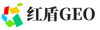 措美县红盾GEO